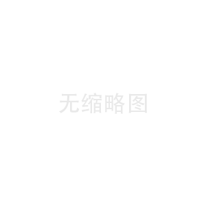 電子標(biāo)都是怎么被廢掉的
